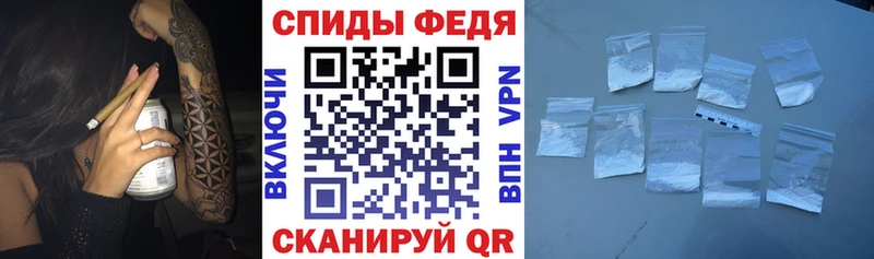 Amphetamine VHQ что такое Бахчисарай