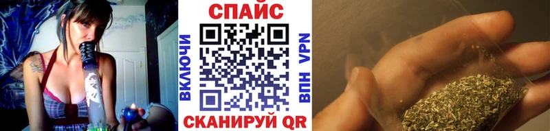 гидра магазин продажи Бахчисарай БУТИРАТ жидкий экстази