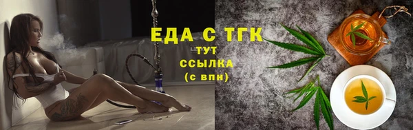jwh Сосновка