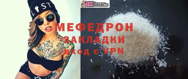 винт Аркадак