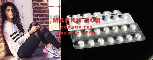гидропоника Арсеньев