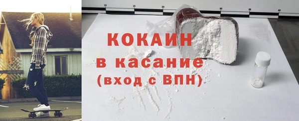 винт Аркадак