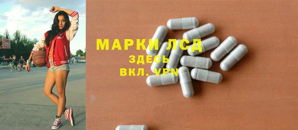 гидропоника Арсеньев