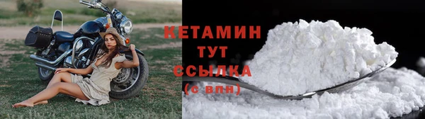 гидропоника Арсеньев