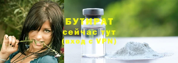 винт Аркадак