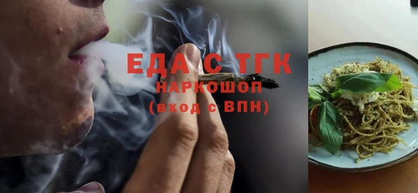jwh Наволоки