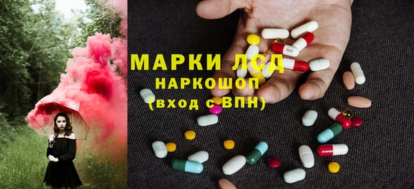 винт Аркадак