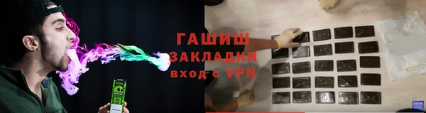 винт Аркадак