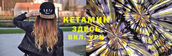 гидропоника Арсеньев