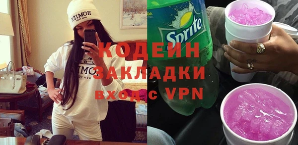 гидропоника Арсеньев