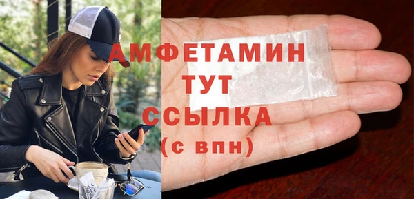 гидропоника Арсеньев