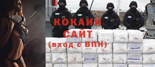винт Аркадак