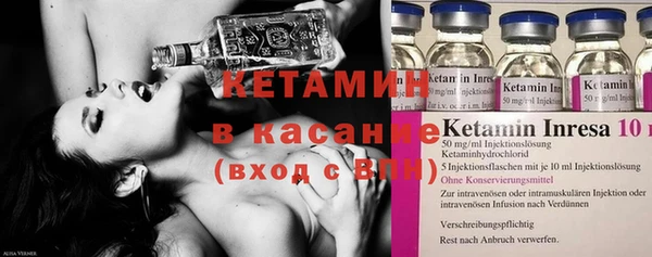 стаф Навашино