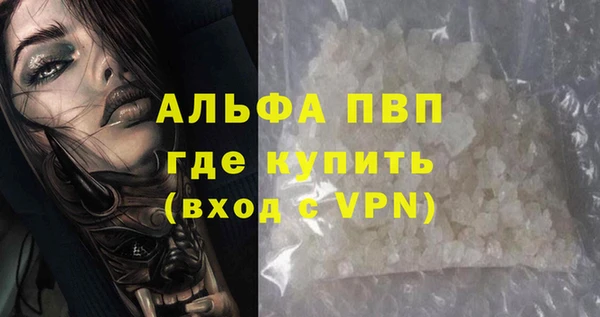 гидропоника Арсеньев